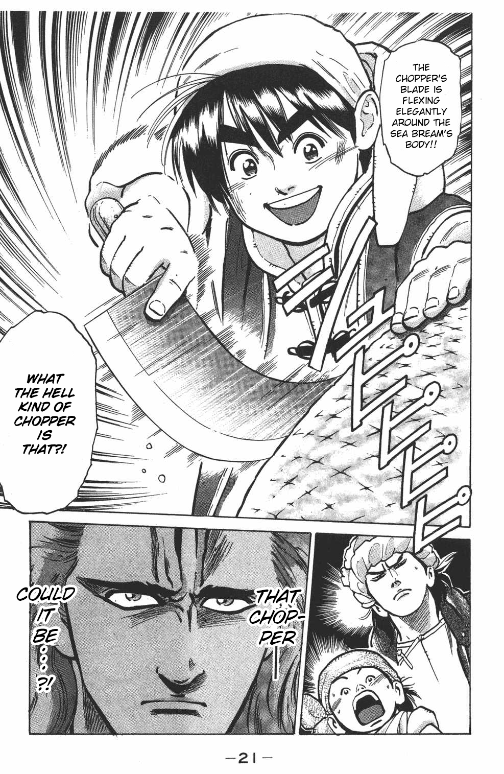 Shin Chuuka Ichiban! Chapter 16 page 19 - Chapter 16: Master of Knives
