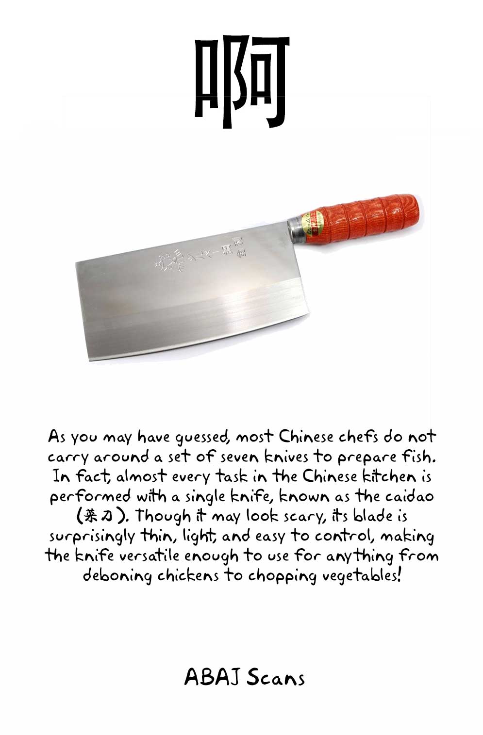 Shin Chuuka Ichiban! Chapter 16 page 21 - Chapter 16: Master of Knives
