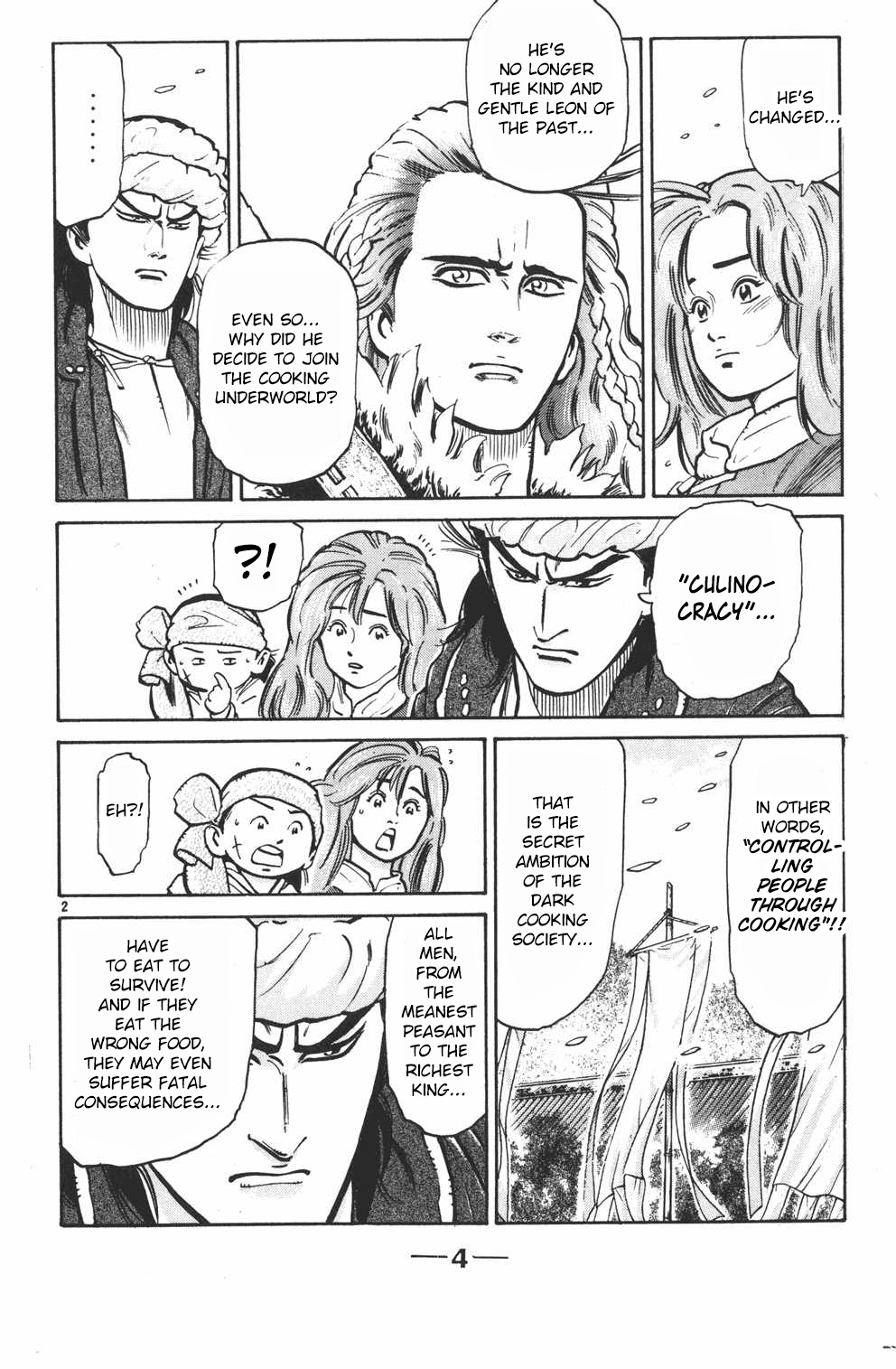 Shin Chuuka Ichiban! Chapter 16 page 3 - Chapter 16: Master of Knives