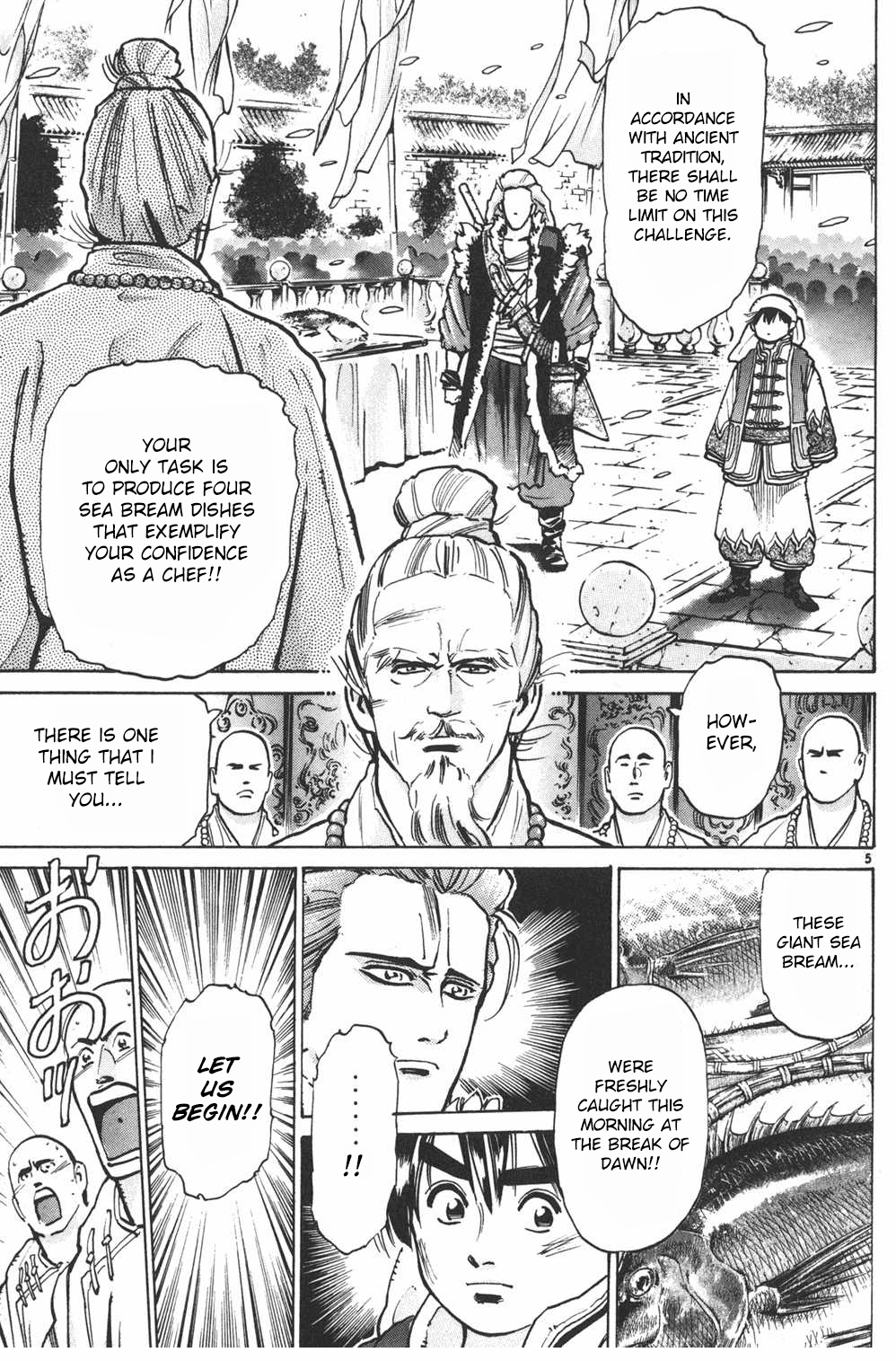 Shin Chuuka Ichiban! Chapter 16 page 6 - Chapter 16: Master of Knives