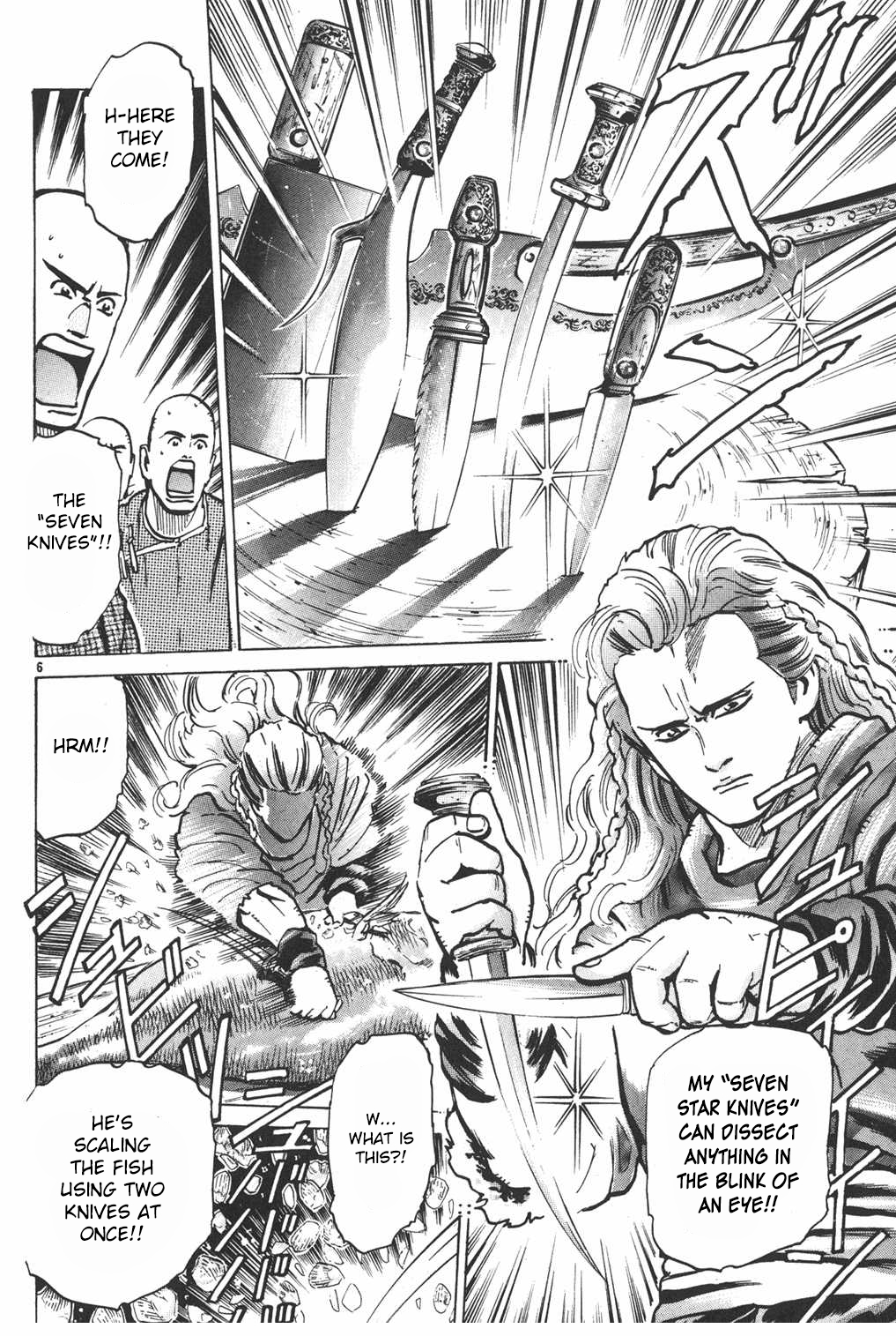 Shin Chuuka Ichiban! Chapter 16 page 7 - Chapter 16: Master of Knives