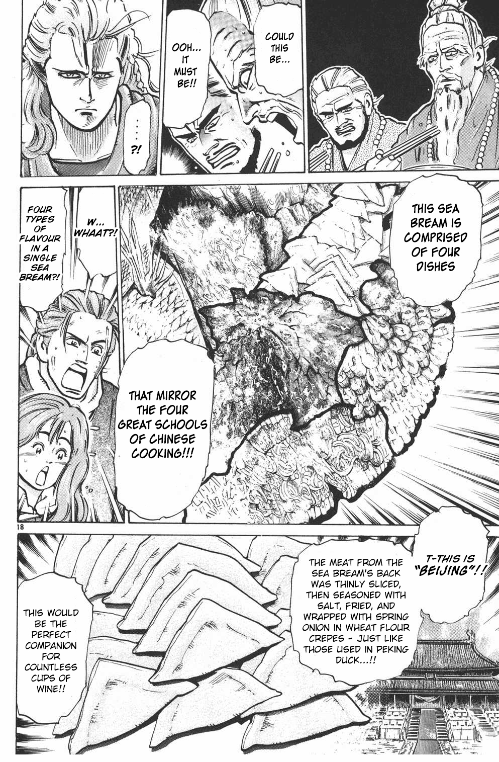 Shin Chuuka Ichiban! Chapter 17 page 17 - Chapter 17: The Dish Inside the Fish