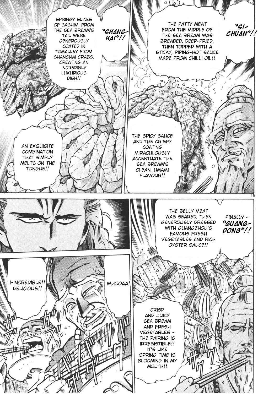 Shin Chuuka Ichiban! Chapter 17 page 18 - Chapter 17: The Dish Inside the Fish