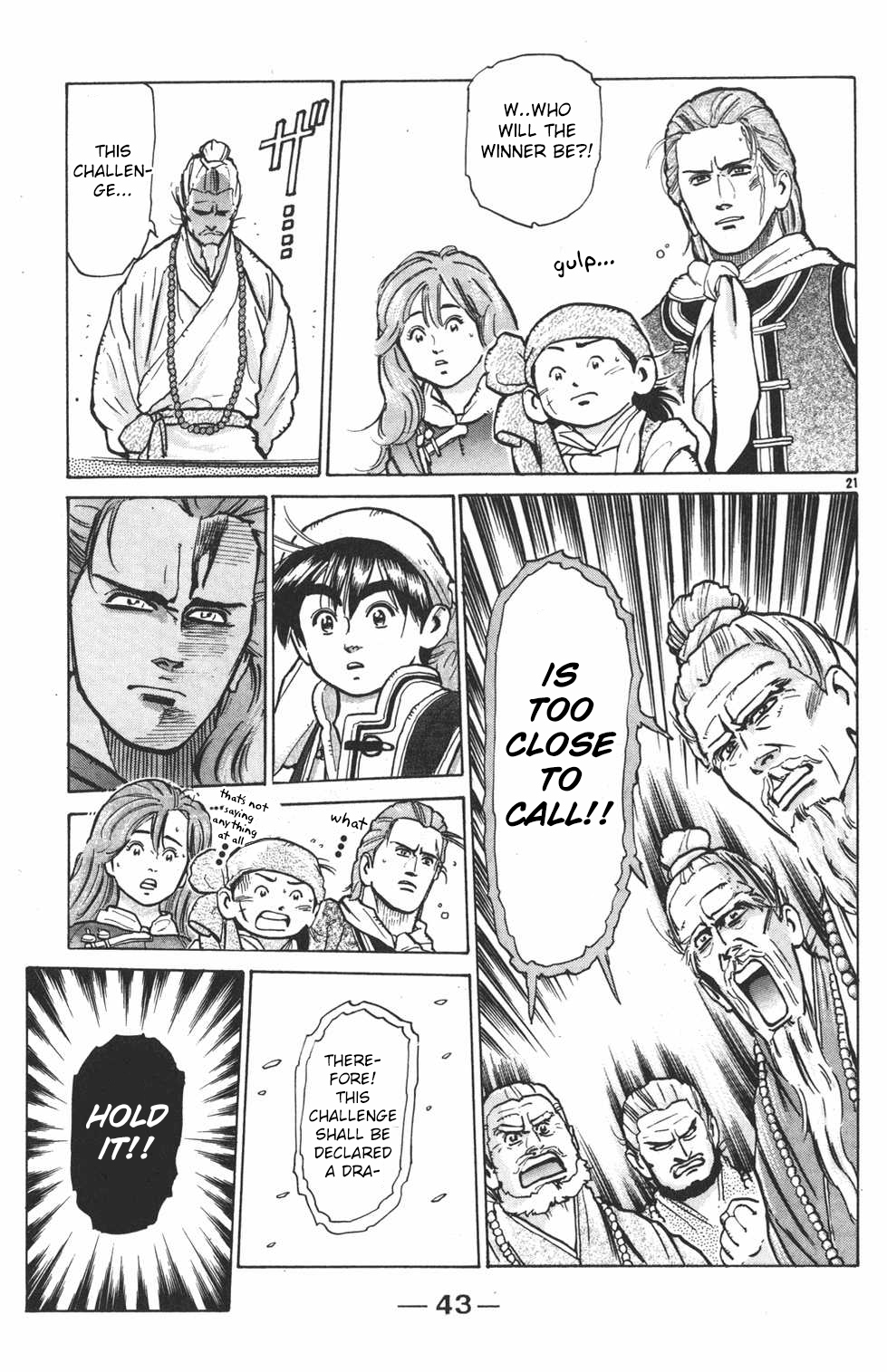 Shin Chuuka Ichiban! Chapter 17 page 20 - Chapter 17: The Dish Inside the Fish