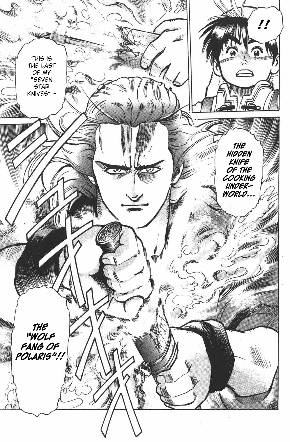 Shin Chuuka Ichiban! Chapter 17 page 24 - Chapter 17: The Dish Inside the Fish