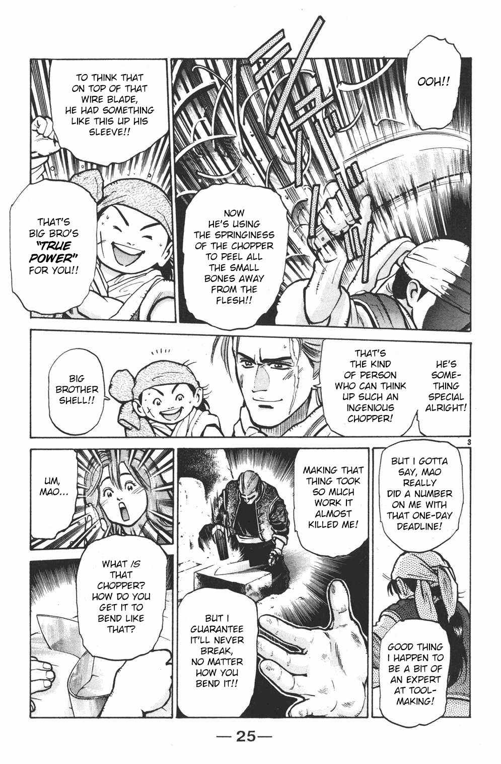 Shin Chuuka Ichiban! Chapter 17 page 3 - Chapter 17: The Dish Inside the Fish