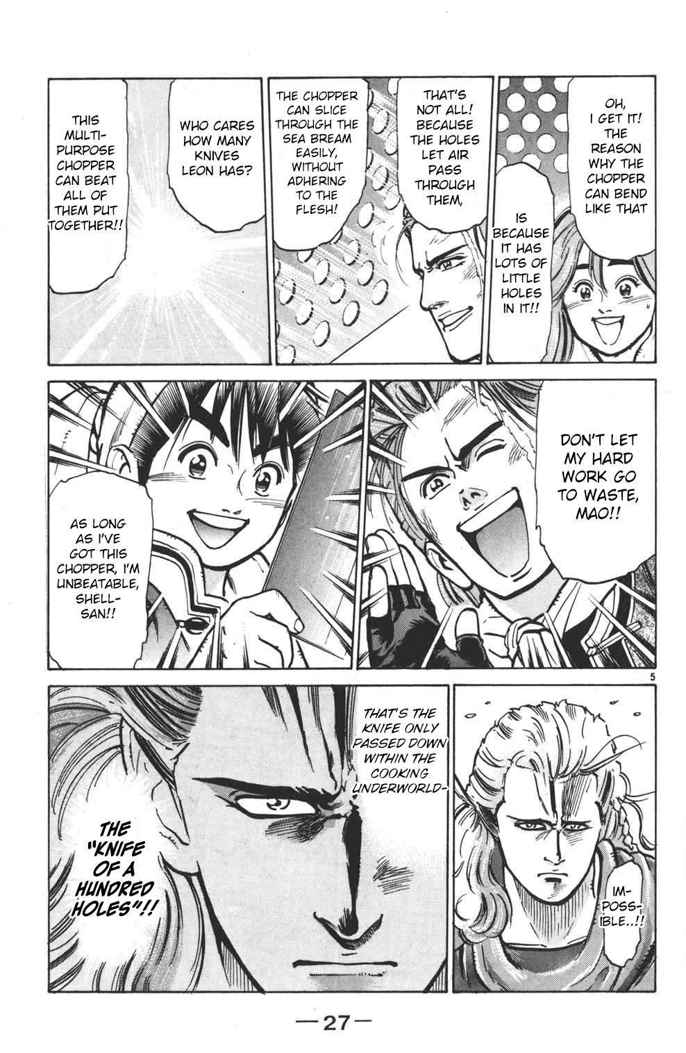 Shin Chuuka Ichiban! Chapter 17 page 5 - Chapter 17: The Dish Inside the Fish