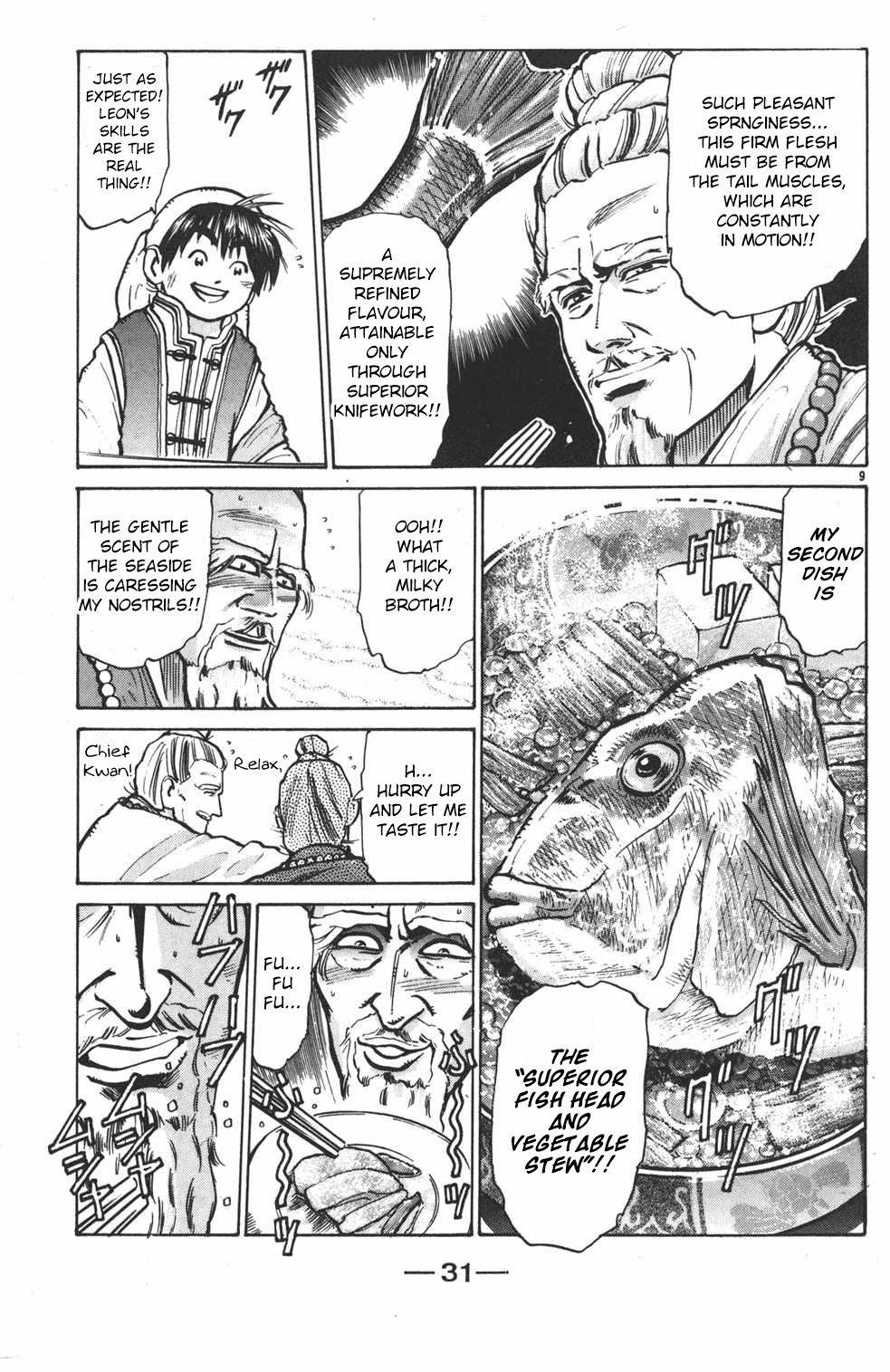 Shin Chuuka Ichiban! Chapter 17 page 9 - Chapter 17: The Dish Inside the Fish