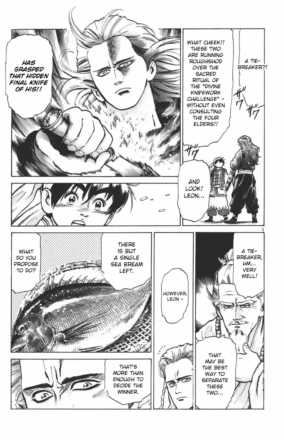 Shin Chuuka Ichiban! Chapter 18 page 1 - Chapter 18: The Ultimate Knife