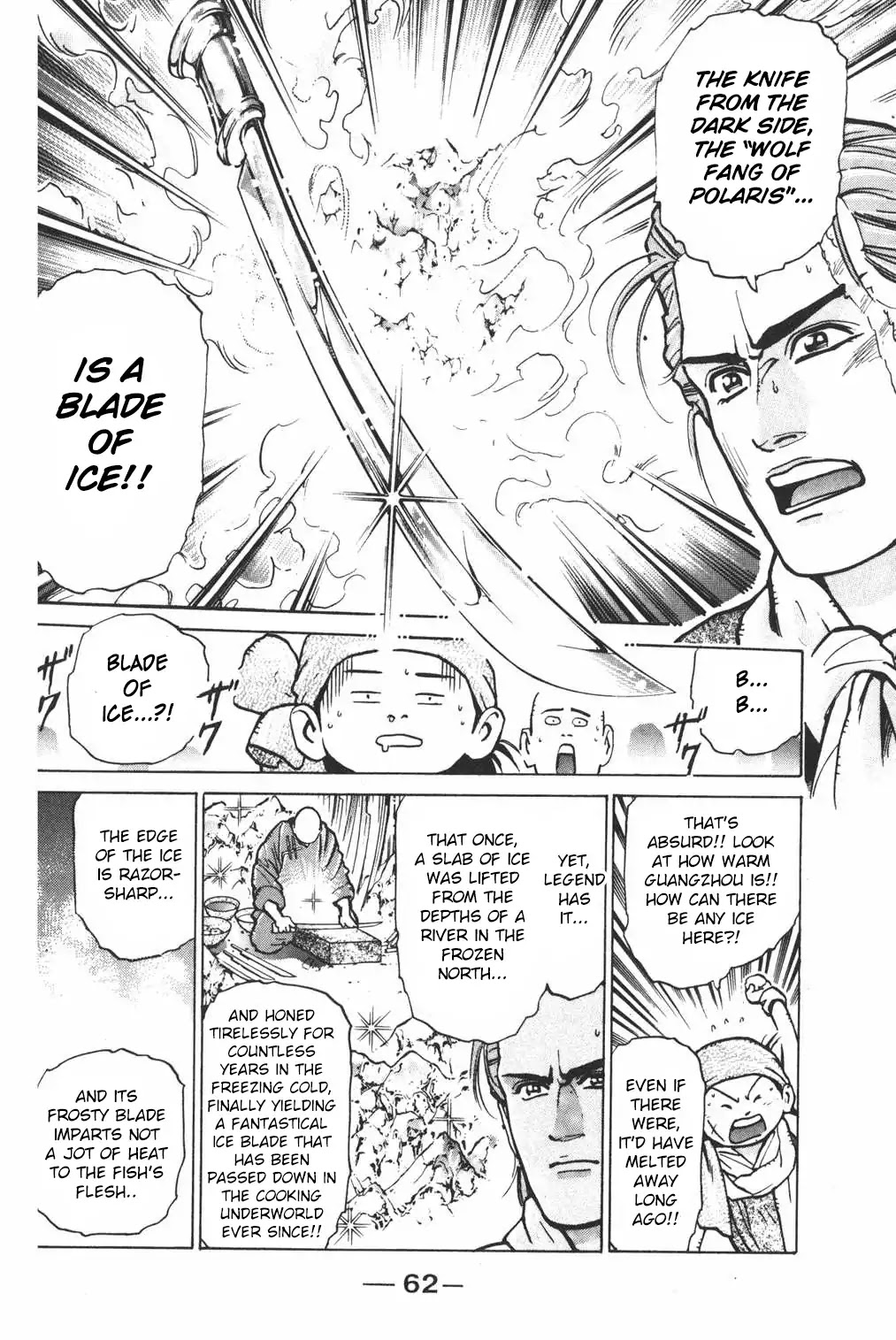 Shin Chuuka Ichiban! Chapter 18 page 13 - Chapter 18: The Ultimate Knife