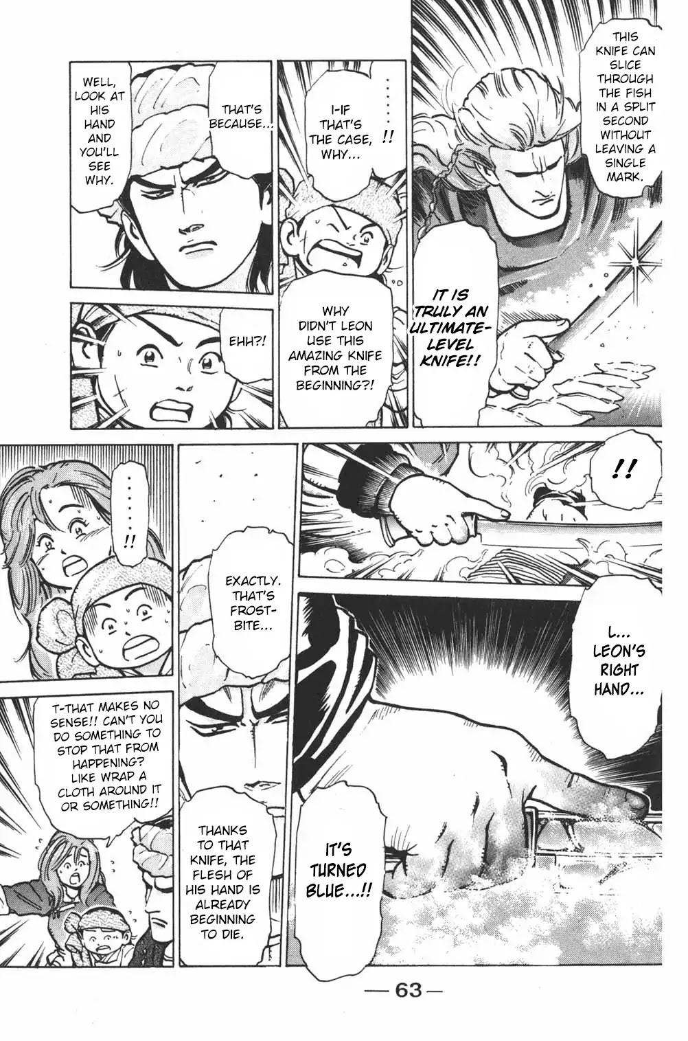 Shin Chuuka Ichiban! Chapter 18 page 14 - Chapter 18: The Ultimate Knife