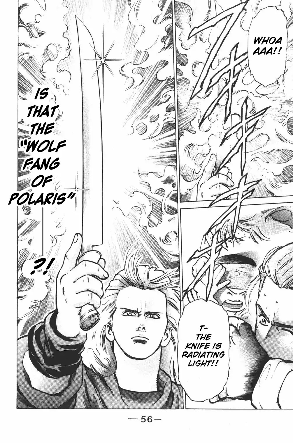 Shin Chuuka Ichiban! Chapter 18 page 8 - Chapter 18: The Ultimate Knife