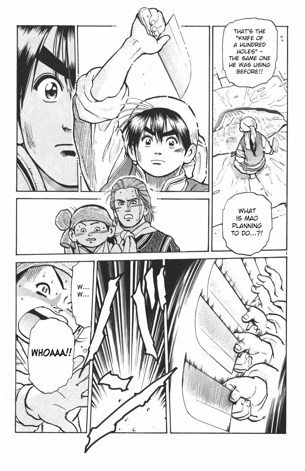 Shin Chuuka Ichiban! Chapter 19 page 1 - Chapter 19: Danger!! The Wolf Fang of Polaris!!