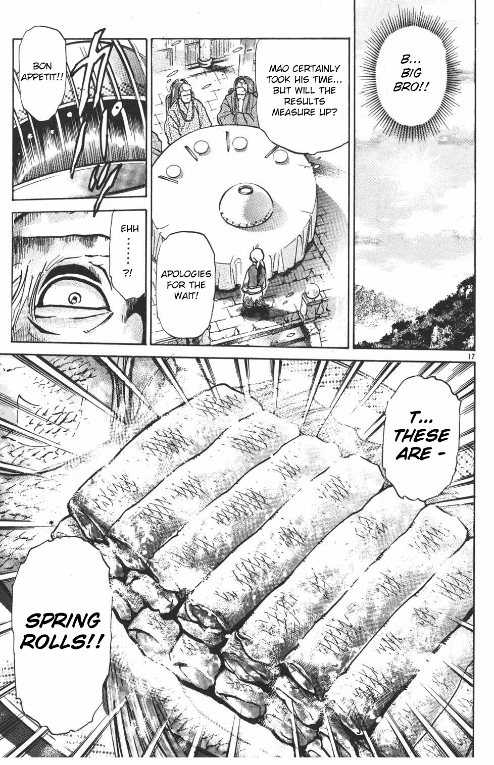 Shin Chuuka Ichiban! Chapter 19 page 16 - Chapter 19: Danger!! The Wolf Fang of Polaris!!