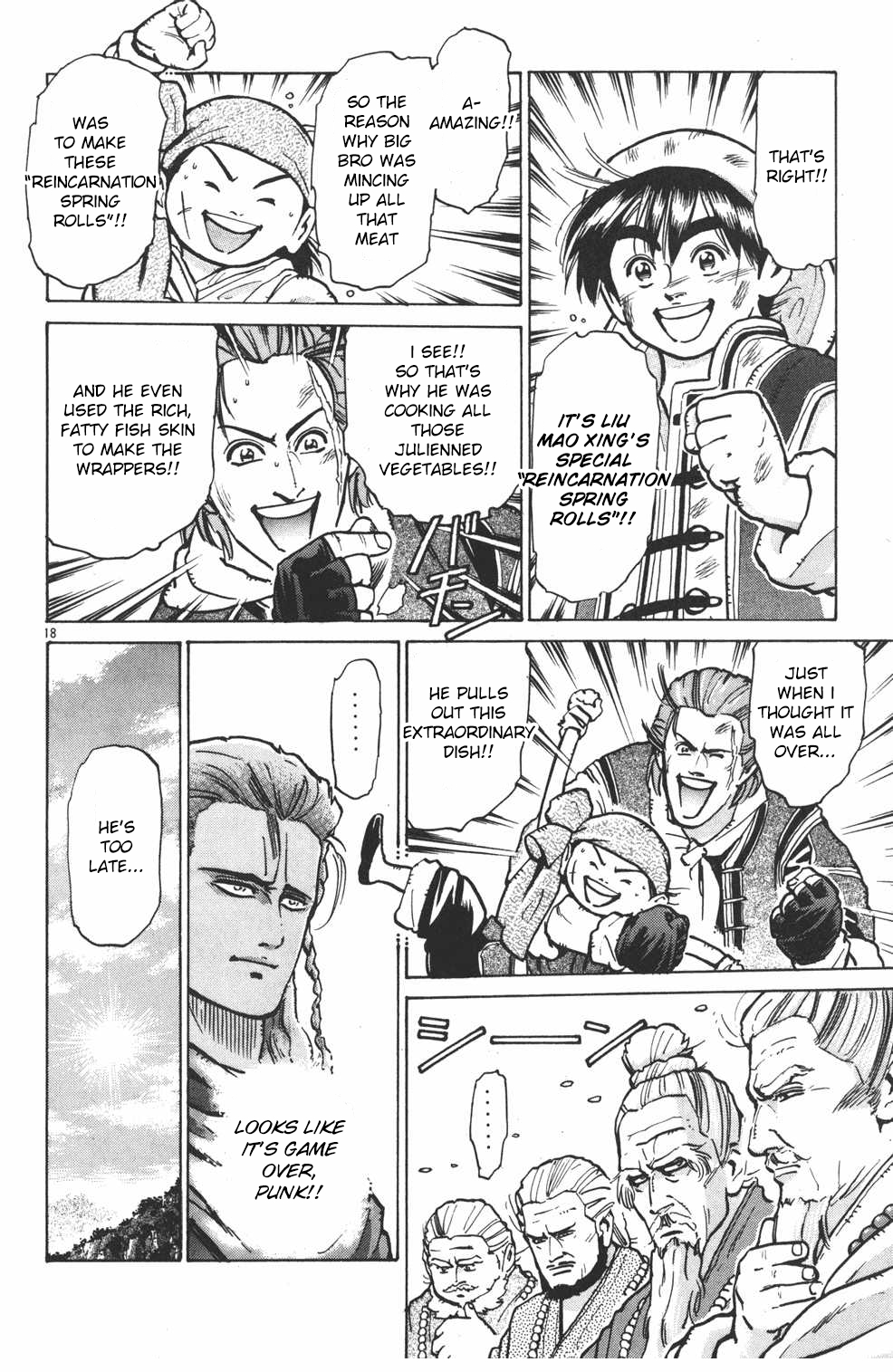 Shin Chuuka Ichiban! Chapter 19 page 17 - Chapter 19: Danger!! The Wolf Fang of Polaris!!