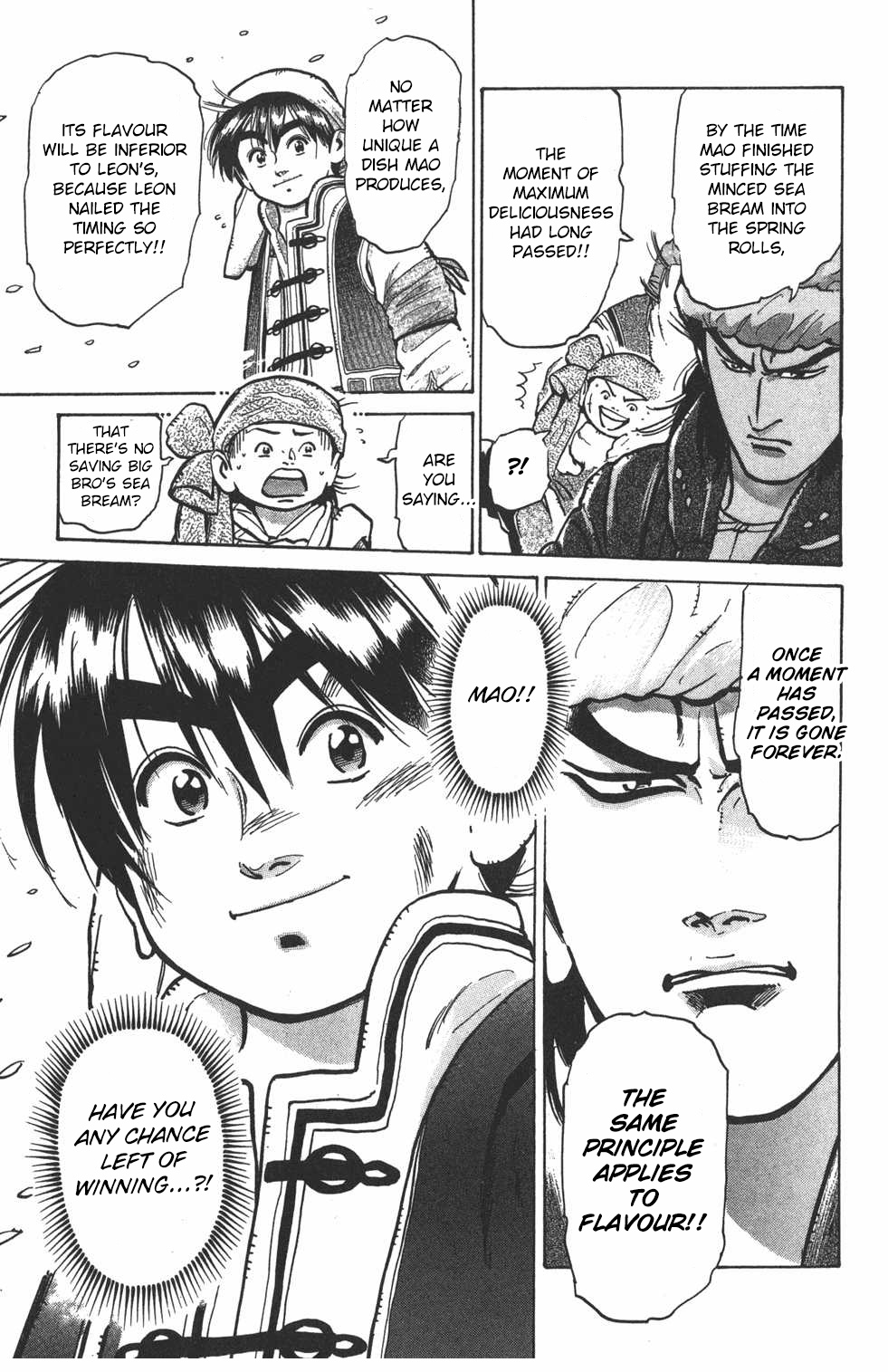 Shin Chuuka Ichiban! Chapter 19 page 18 - Chapter 19: Danger!! The Wolf Fang of Polaris!!