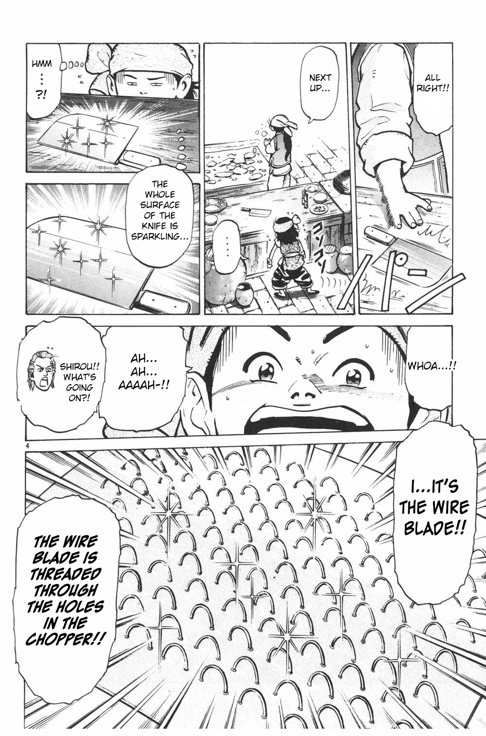 Shin Chuuka Ichiban! Chapter 19 page 4 - Chapter 19: Danger!! The Wolf Fang of Polaris!!