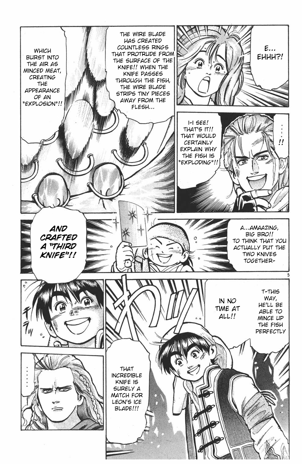 Shin Chuuka Ichiban! Chapter 19 page 5 - Chapter 19: Danger!! The Wolf Fang of Polaris!!