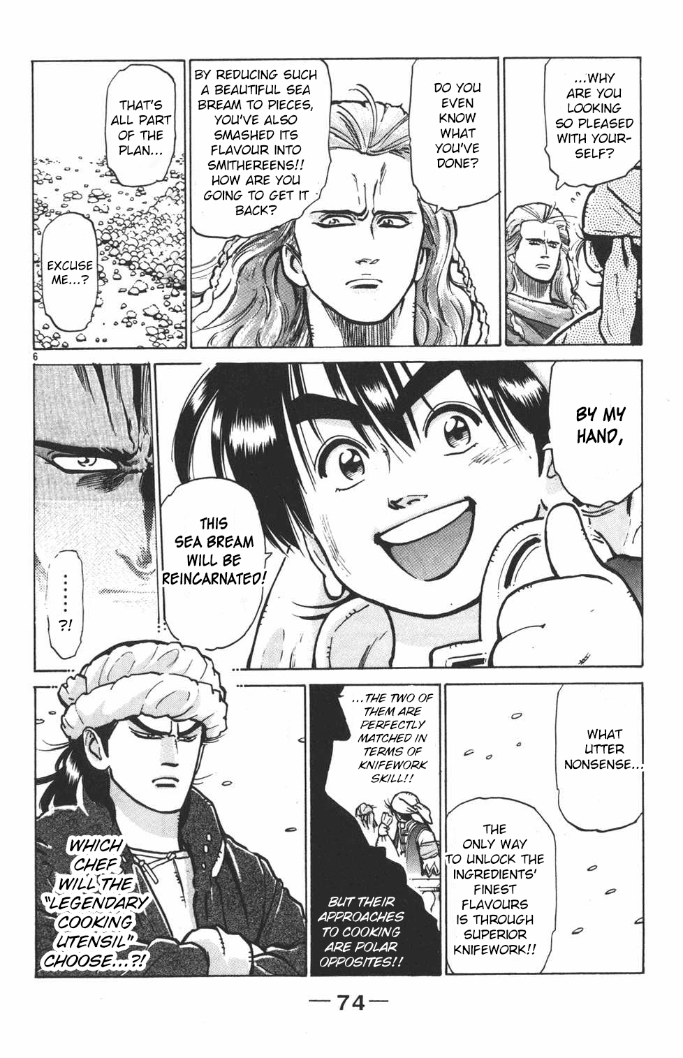 Shin Chuuka Ichiban! Chapter 19 page 6 - Chapter 19: Danger!! The Wolf Fang of Polaris!!