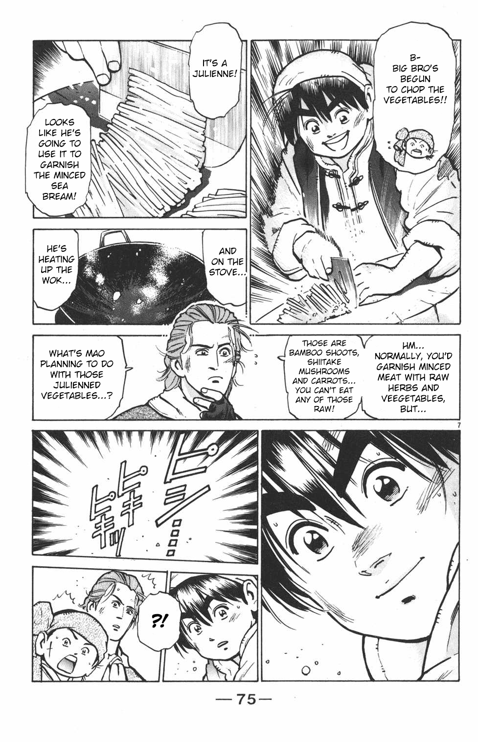 Shin Chuuka Ichiban! Chapter 19 page 7 - Chapter 19: Danger!! The Wolf Fang of Polaris!!