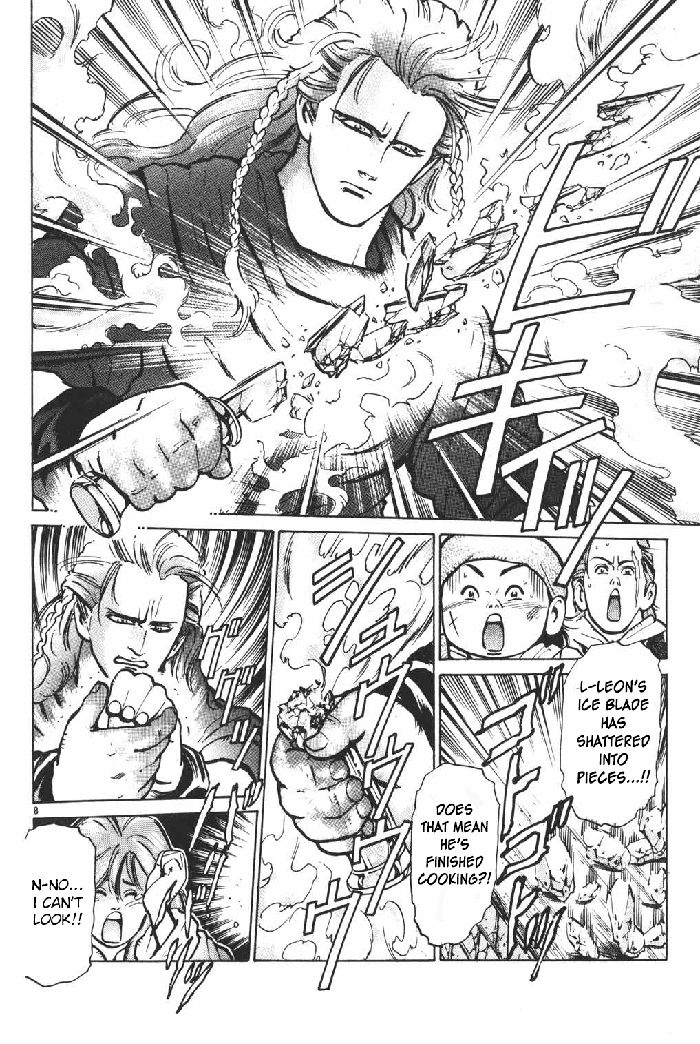 Shin Chuuka Ichiban! Chapter 19 page 8 - Chapter 19: Danger!! The Wolf Fang of Polaris!!