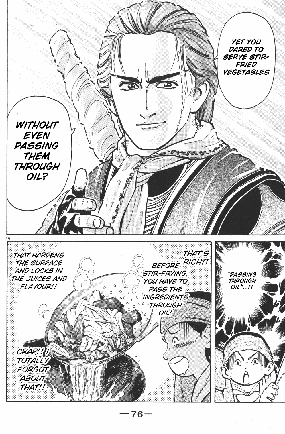 Shin Chuuka Ichiban! Chapter 2 page 13 - Chapter 2: Three Types of Eggs
