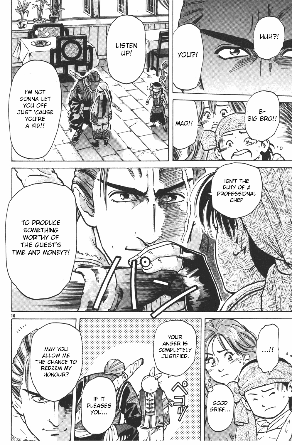 Shin Chuuka Ichiban! Chapter 2 page 15 - Chapter 2: Three Types of Eggs