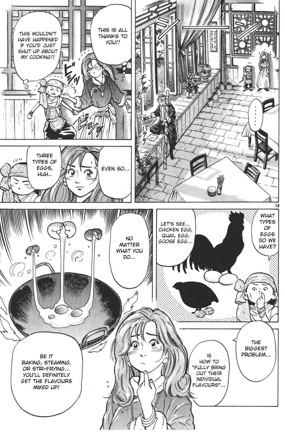 Shin Chuuka Ichiban! Chapter 2 page 18 - Chapter 2: Three Types of Eggs