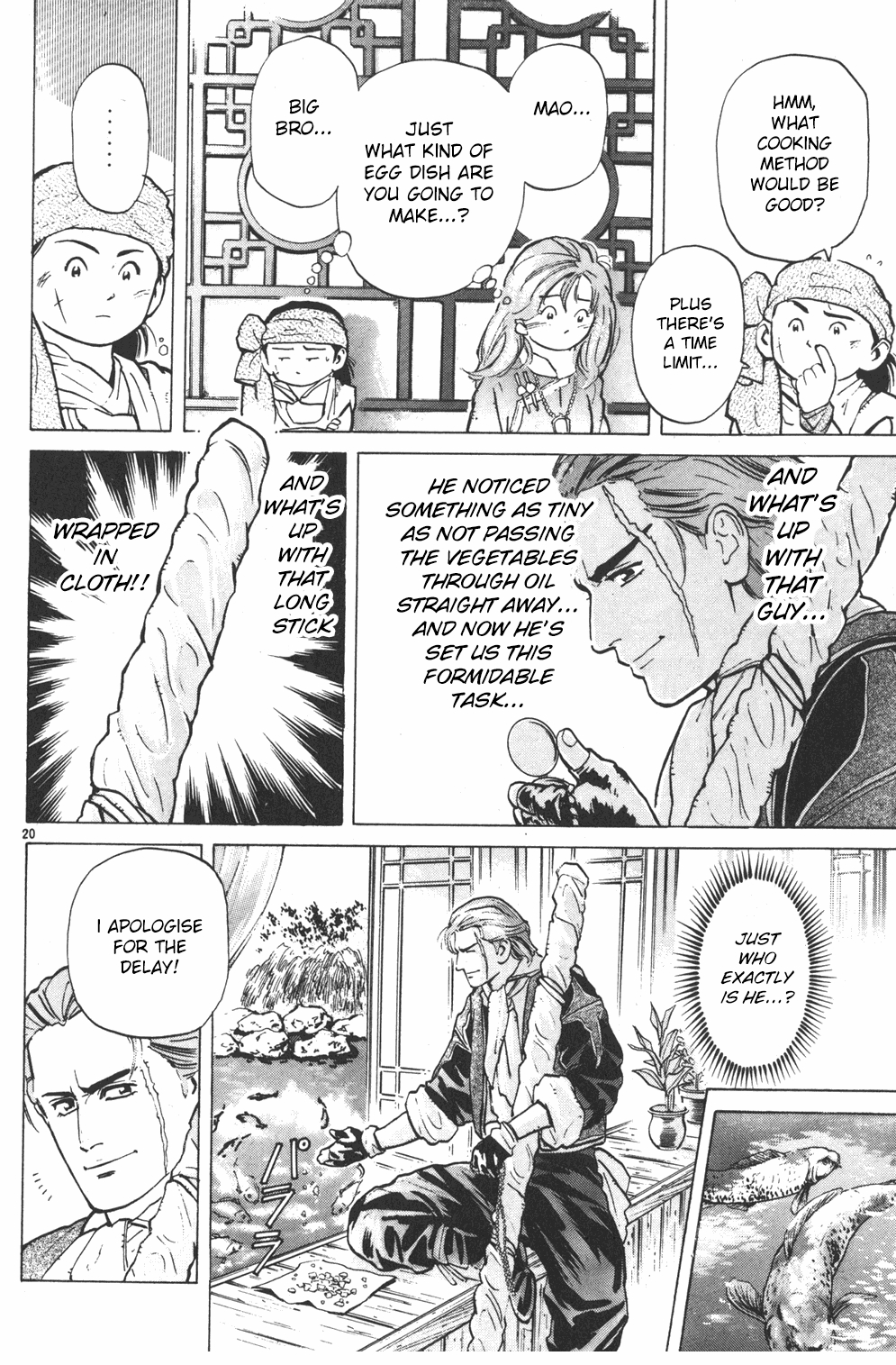 Shin Chuuka Ichiban! Chapter 2 page 19 - Chapter 2: Three Types of Eggs