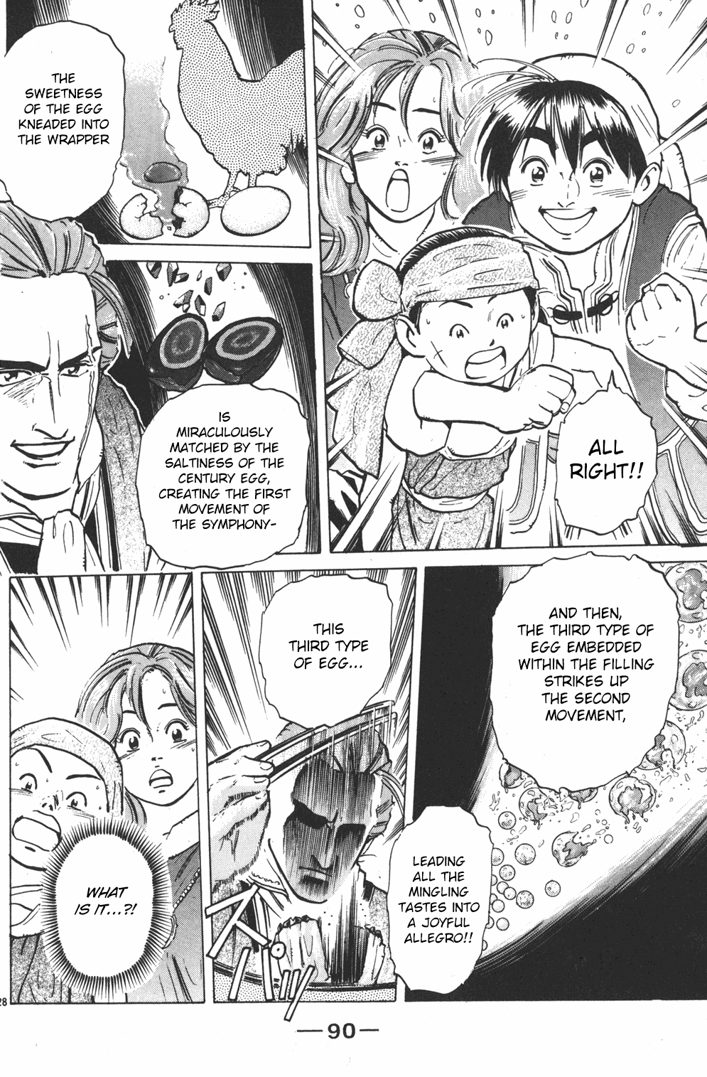 Shin Chuuka Ichiban! Chapter 2 page 26 - Chapter 2: Three Types of Eggs