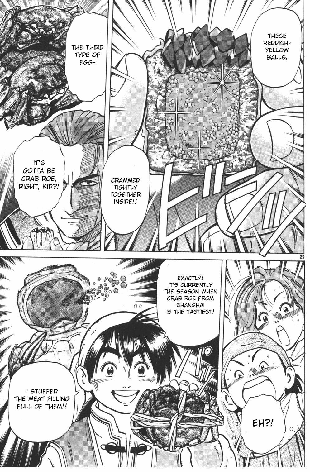 Shin Chuuka Ichiban! Chapter 2 page 27 - Chapter 2: Three Types of Eggs