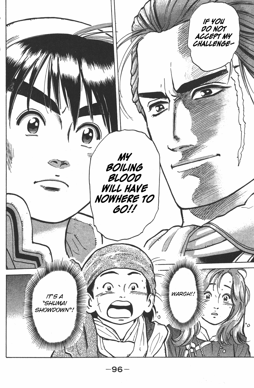 Shin Chuuka Ichiban! Chapter 2 page 32 - Chapter 2: Three Types of Eggs