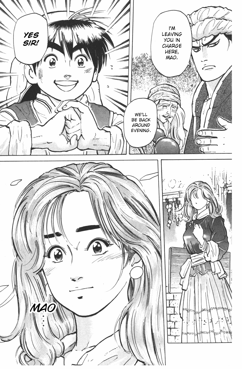 Shin Chuuka Ichiban! Chapter 2 page 4 - Chapter 2: Three Types of Eggs