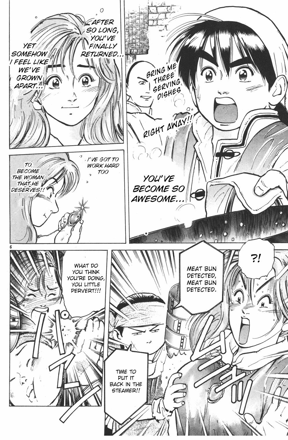 Shin Chuuka Ichiban! Chapter 2 page 5 - Chapter 2: Three Types of Eggs