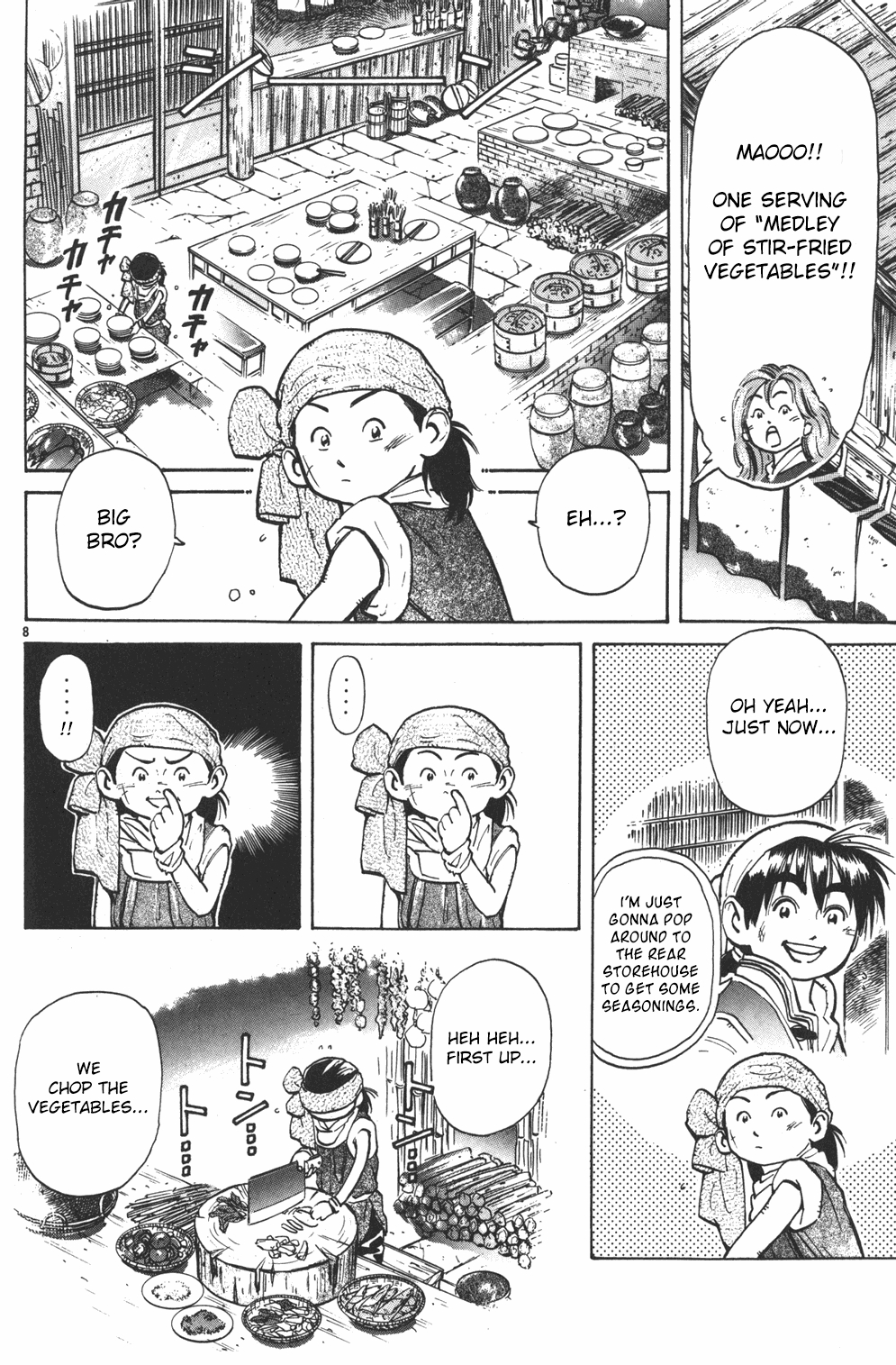 Shin Chuuka Ichiban! Chapter 2 page 7 - Chapter 2: Three Types of Eggs