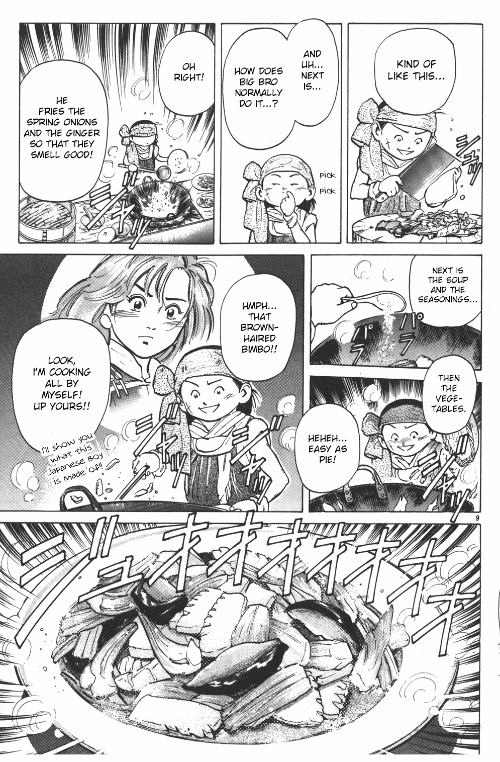 Shin Chuuka Ichiban! Chapter 2 page 8 - Chapter 2: Three Types of Eggs