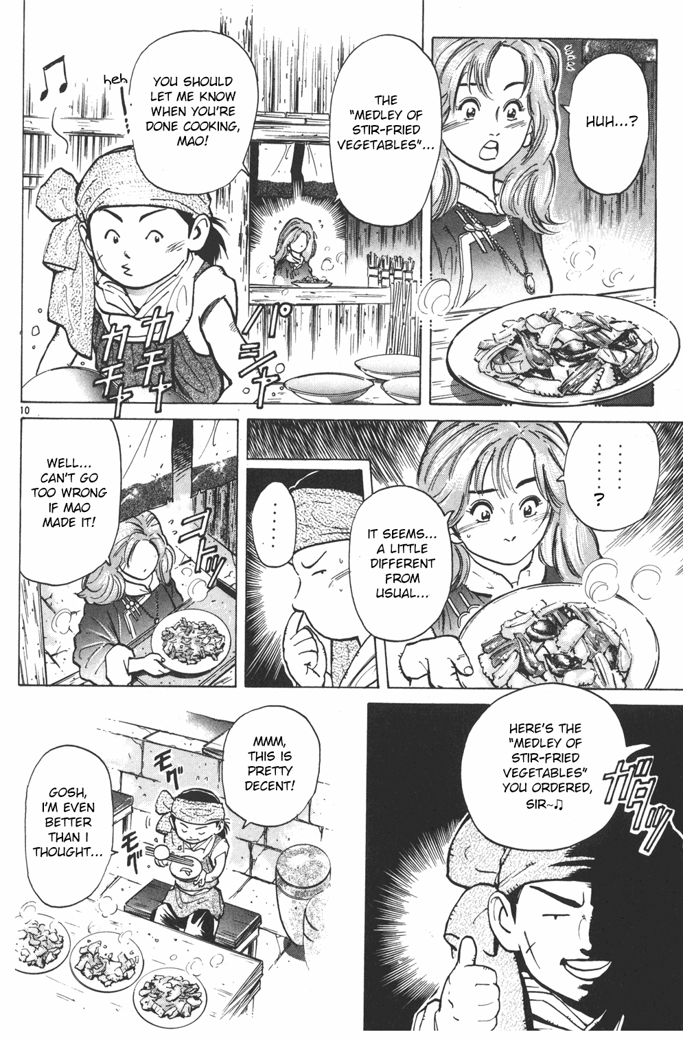 Shin Chuuka Ichiban! Chapter 2 page 9 - Chapter 2: Three Types of Eggs