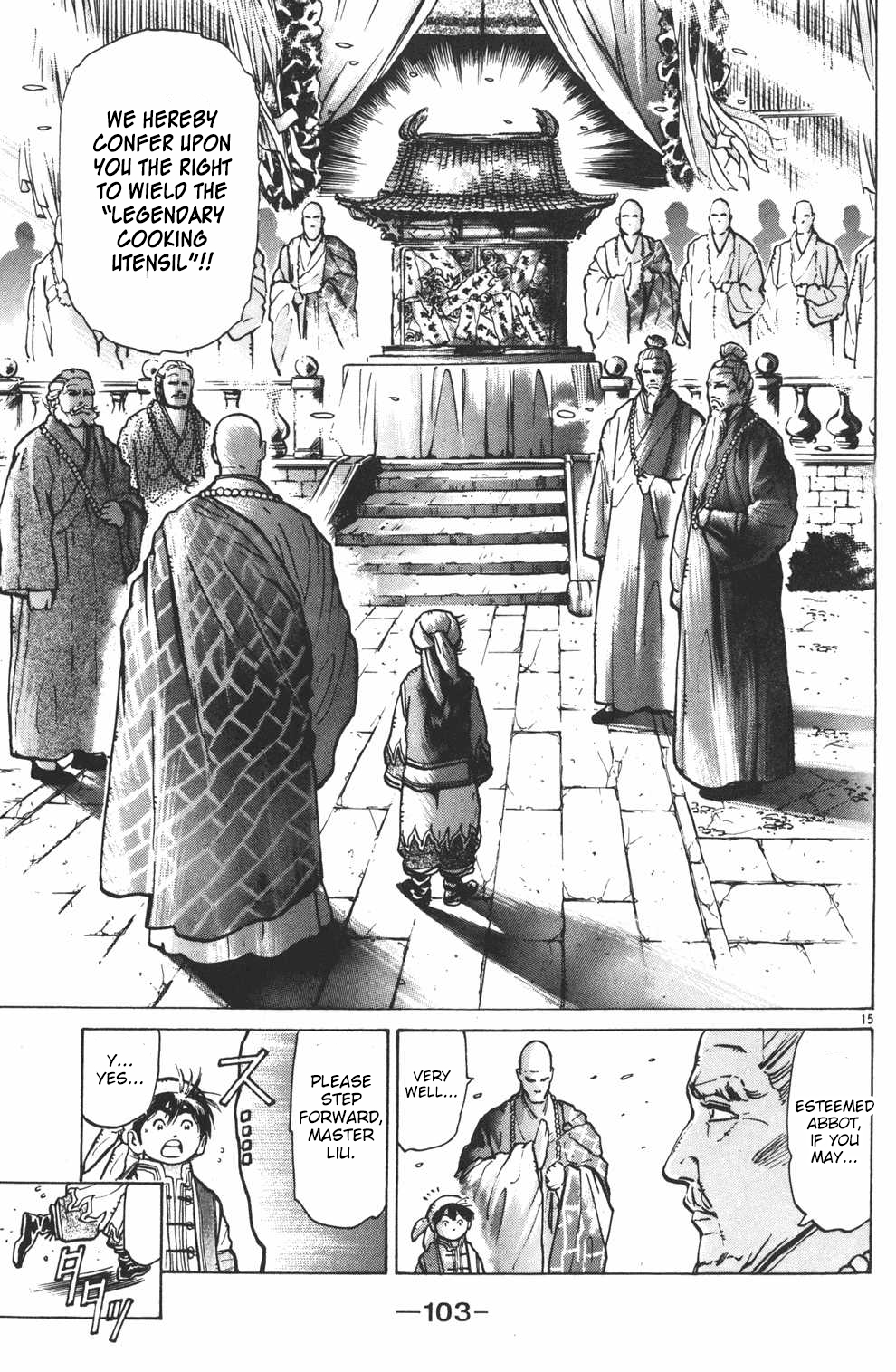 Shin Chuuka Ichiban! Chapter 20 page 14 - Chapter 20: A Chef's Burning Spirit