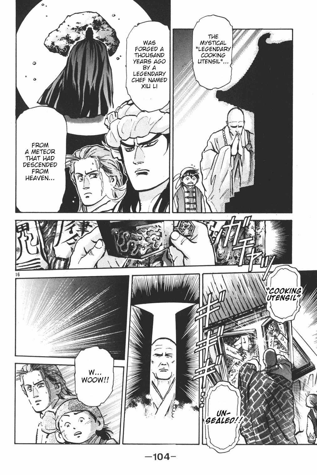 Shin Chuuka Ichiban! Chapter 20 page 15 - Chapter 20: A Chef's Burning Spirit