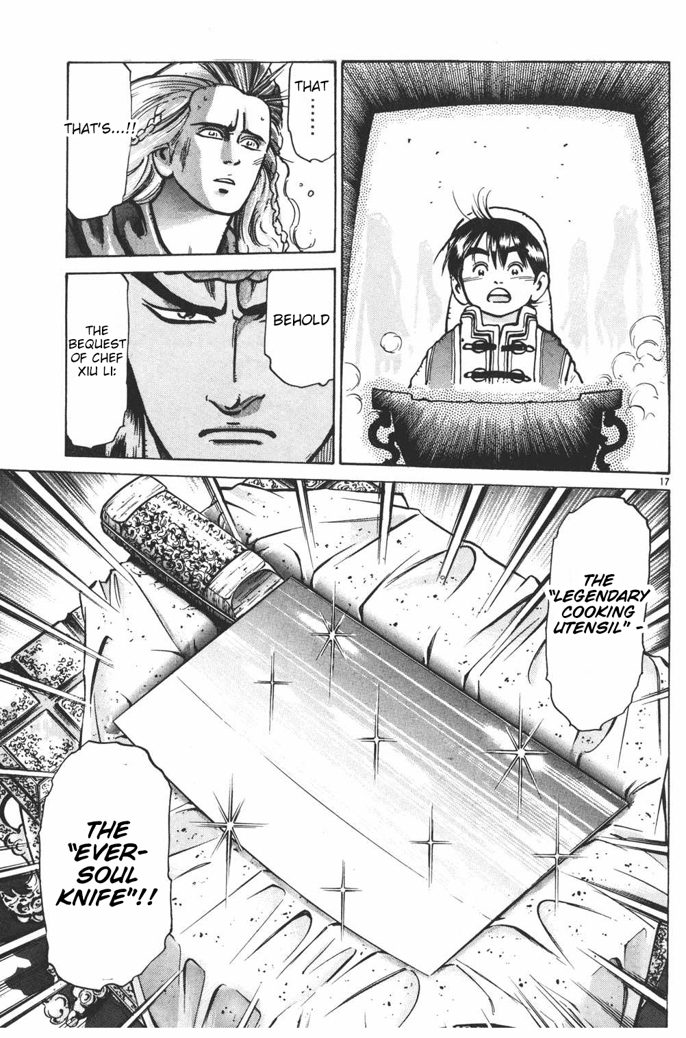 Shin Chuuka Ichiban! Chapter 20 page 16 - Chapter 20: A Chef's Burning Spirit