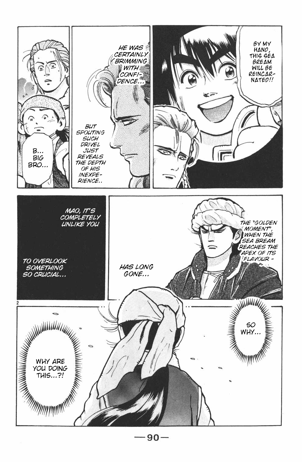 Shin Chuuka Ichiban! Chapter 20 page 2 - Chapter 20: A Chef's Burning Spirit