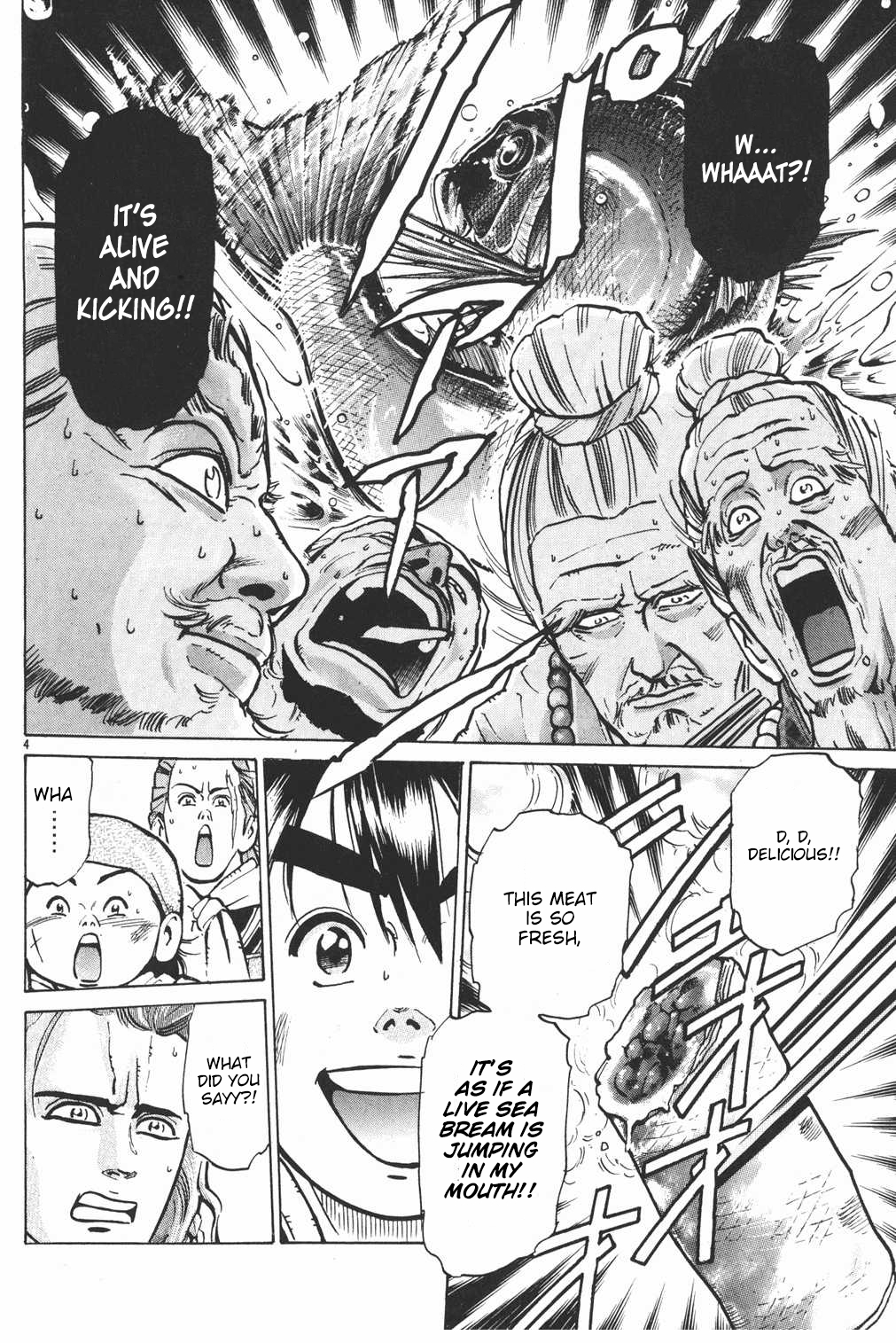 Shin Chuuka Ichiban! Chapter 20 page 4 - Chapter 20: A Chef's Burning Spirit