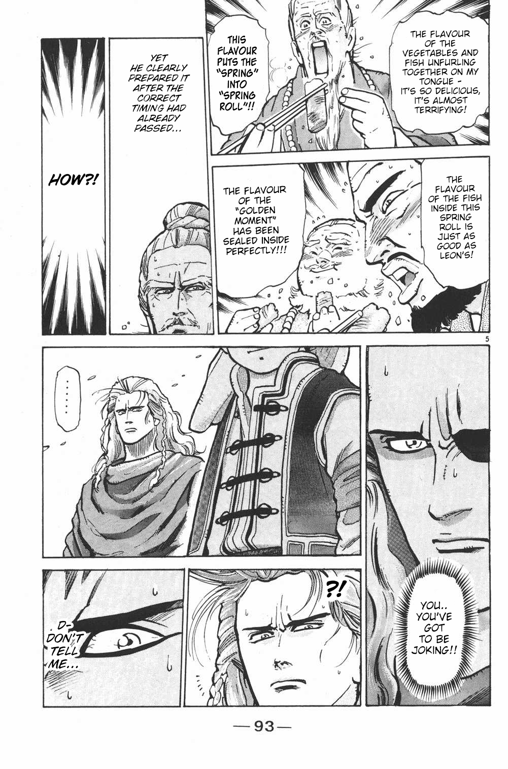 Shin Chuuka Ichiban! Chapter 20 page 5 - Chapter 20: A Chef's Burning Spirit