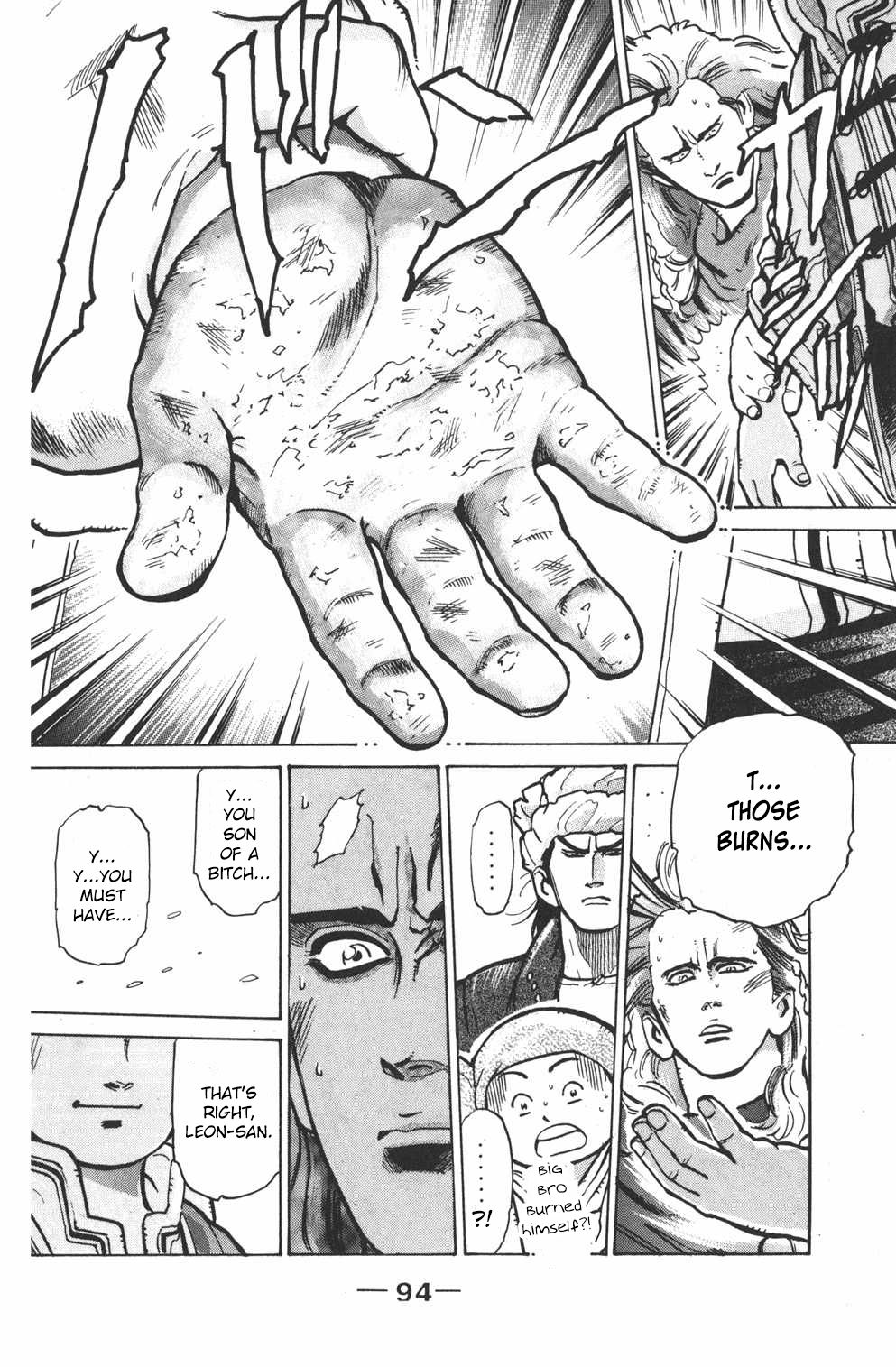 Shin Chuuka Ichiban! Chapter 20 page 6 - Chapter 20: A Chef's Burning Spirit