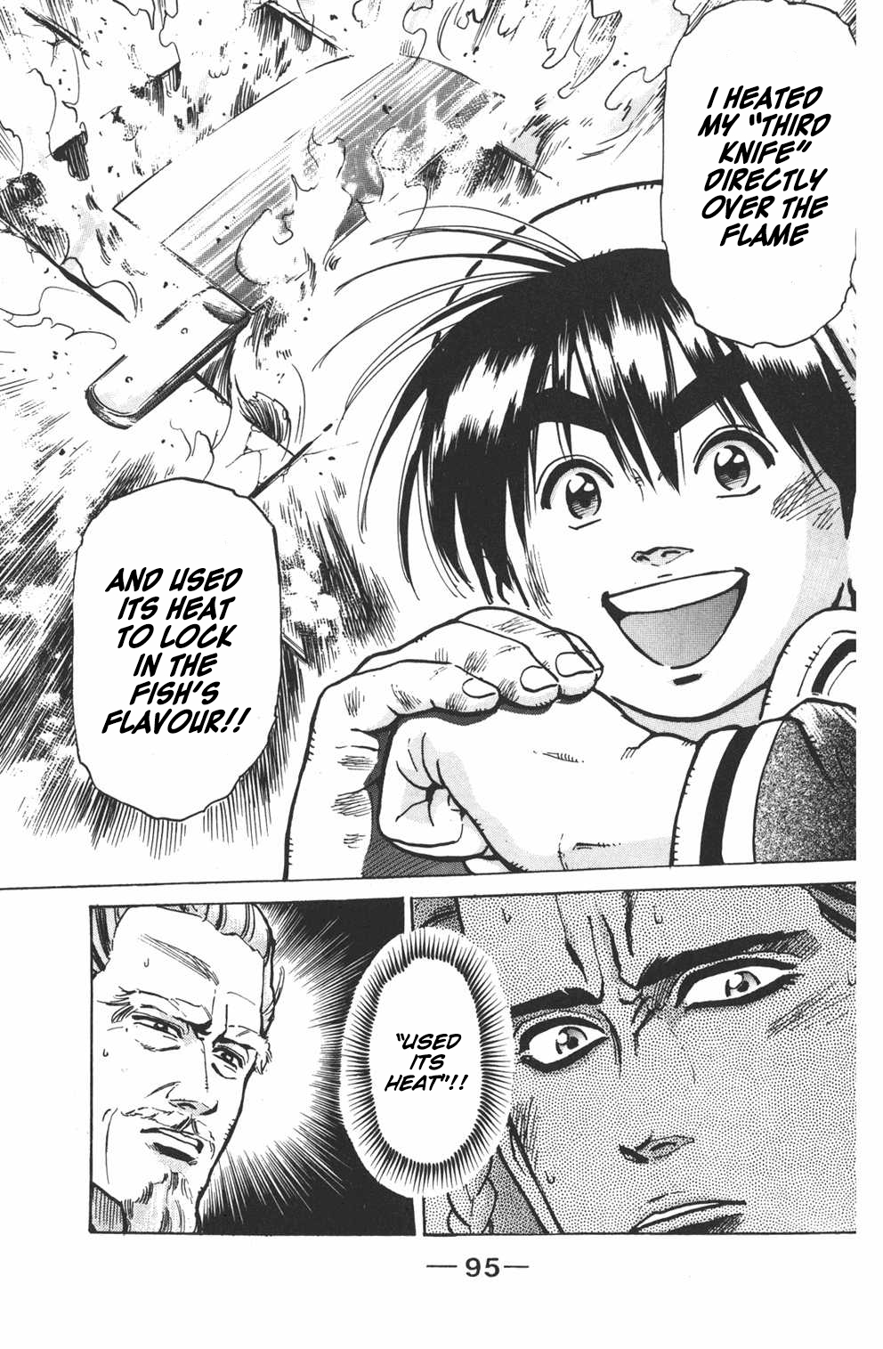Shin Chuuka Ichiban! Chapter 20 page 7 - Chapter 20: A Chef's Burning Spirit