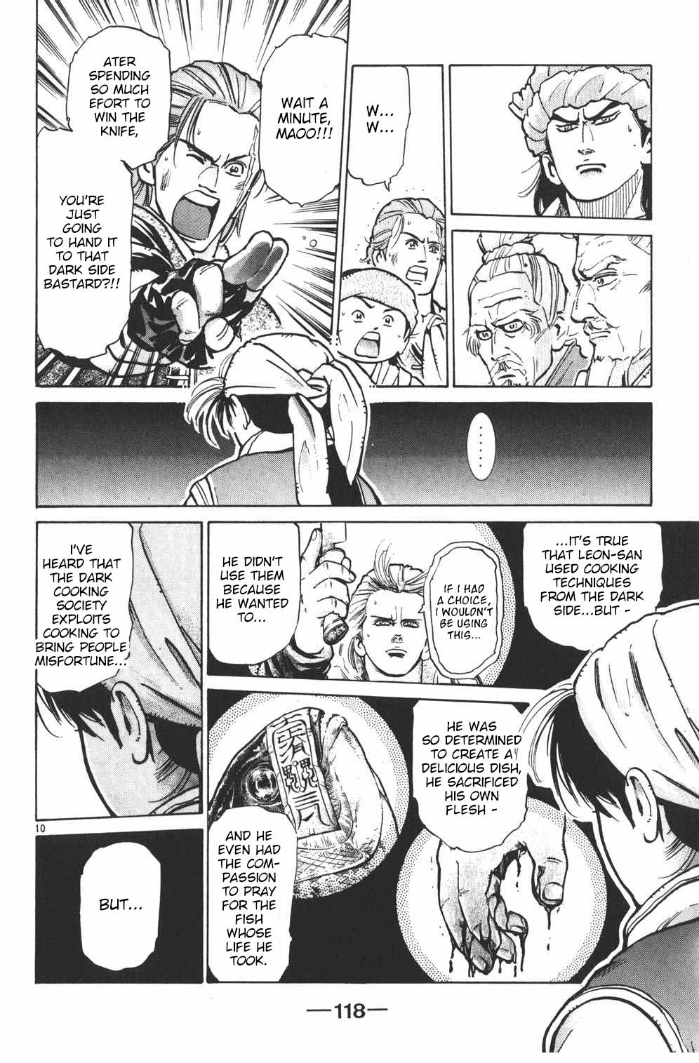 Shin Chuuka Ichiban! Chapter 21 page 10 - Chapter 21: The Two Inheritors