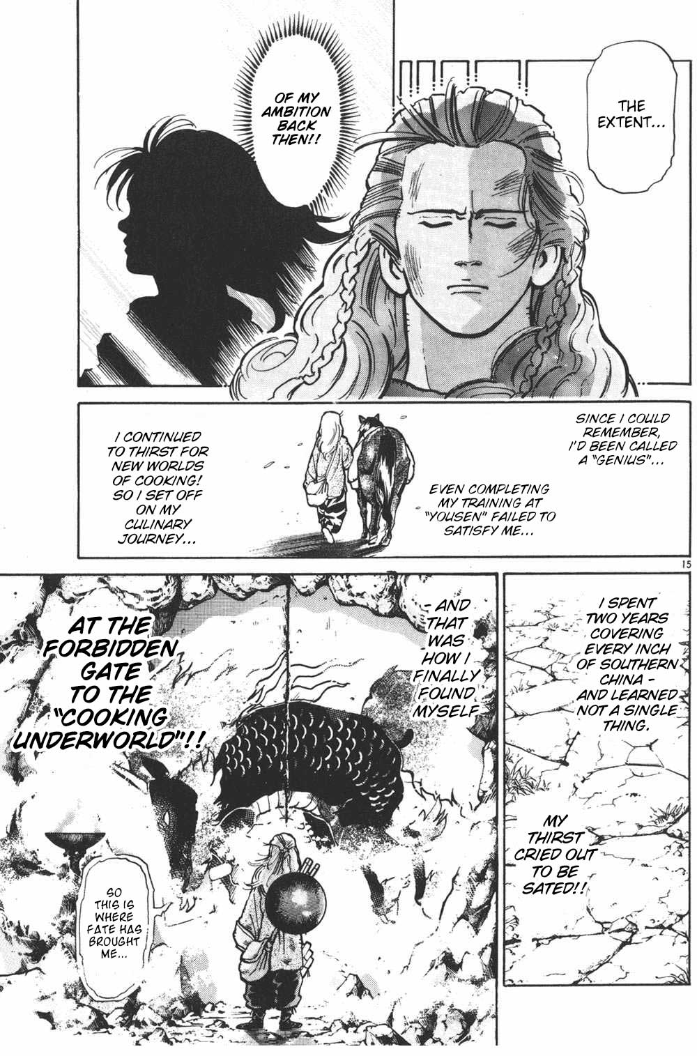 Shin Chuuka Ichiban! Chapter 21 page 15 - Chapter 21: The Two Inheritors
