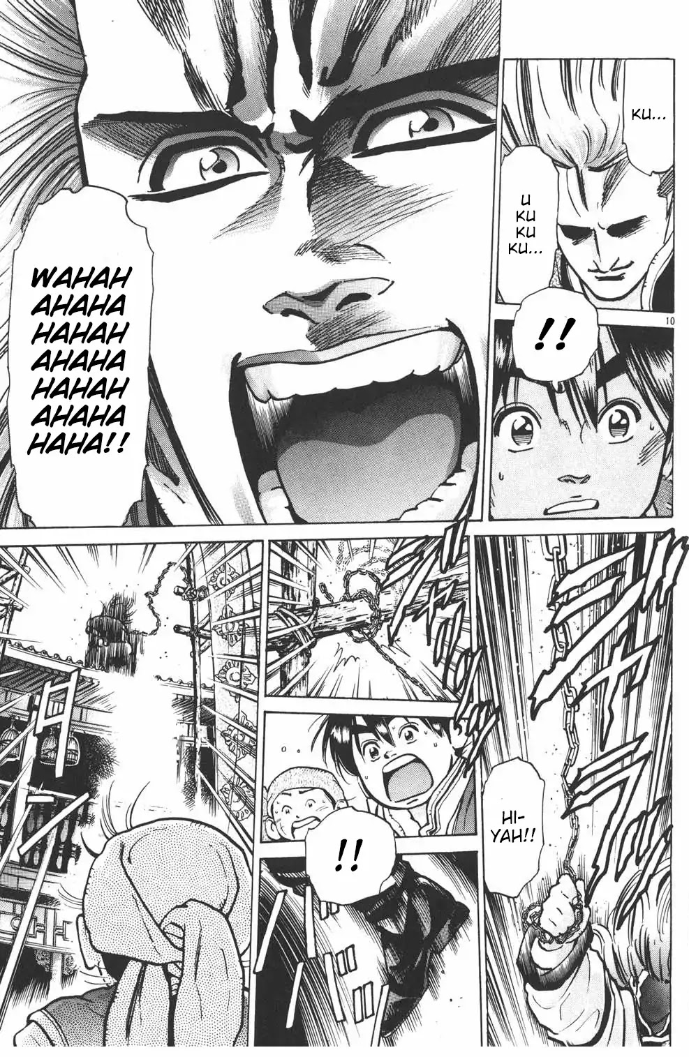 Shin Chuuka Ichiban! Chapter 22 page 10 - Chapter 22: The Vanished Dragon Seal