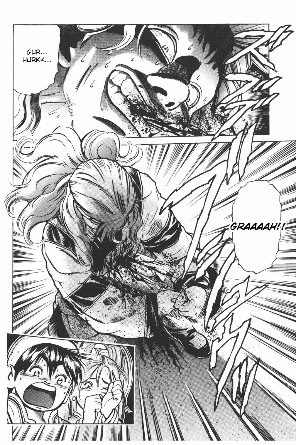 Shin Chuuka Ichiban! Chapter 22 page 15 - Chapter 22: The Vanished Dragon Seal
