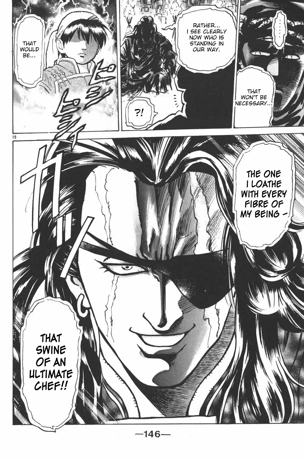 Shin Chuuka Ichiban! Chapter 22 page 19 - Chapter 22: The Vanished Dragon Seal